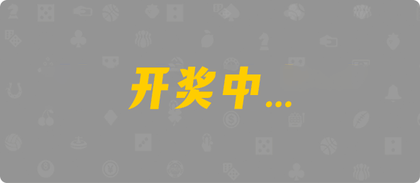 加拿大28,预测,加拿大预测,组合,查询